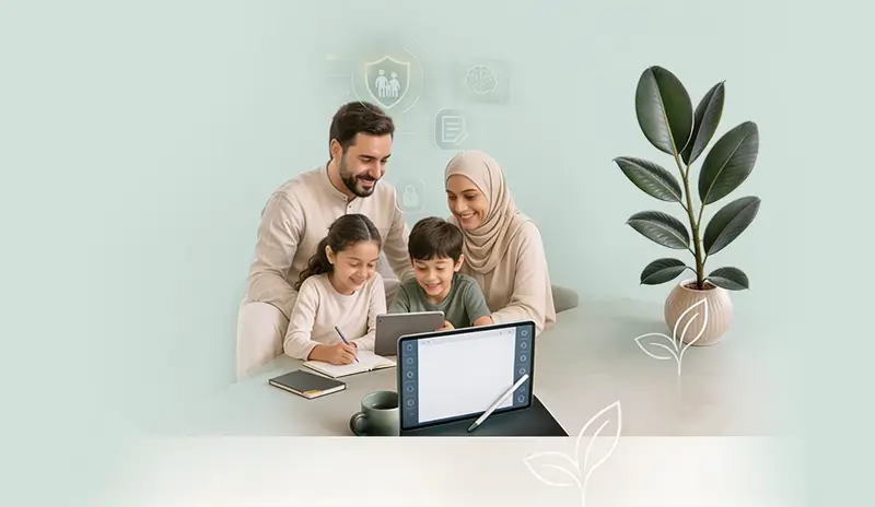 ملتقى استيراتيجيات الأمان المتكامل