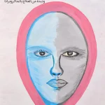 اشراقة أمل